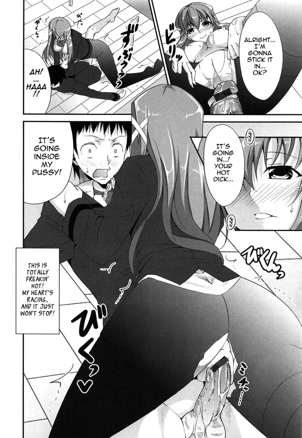 Hentai Manga Comic-The Best Time for Sex is Now-Chapter 5-a young lady's secret-12